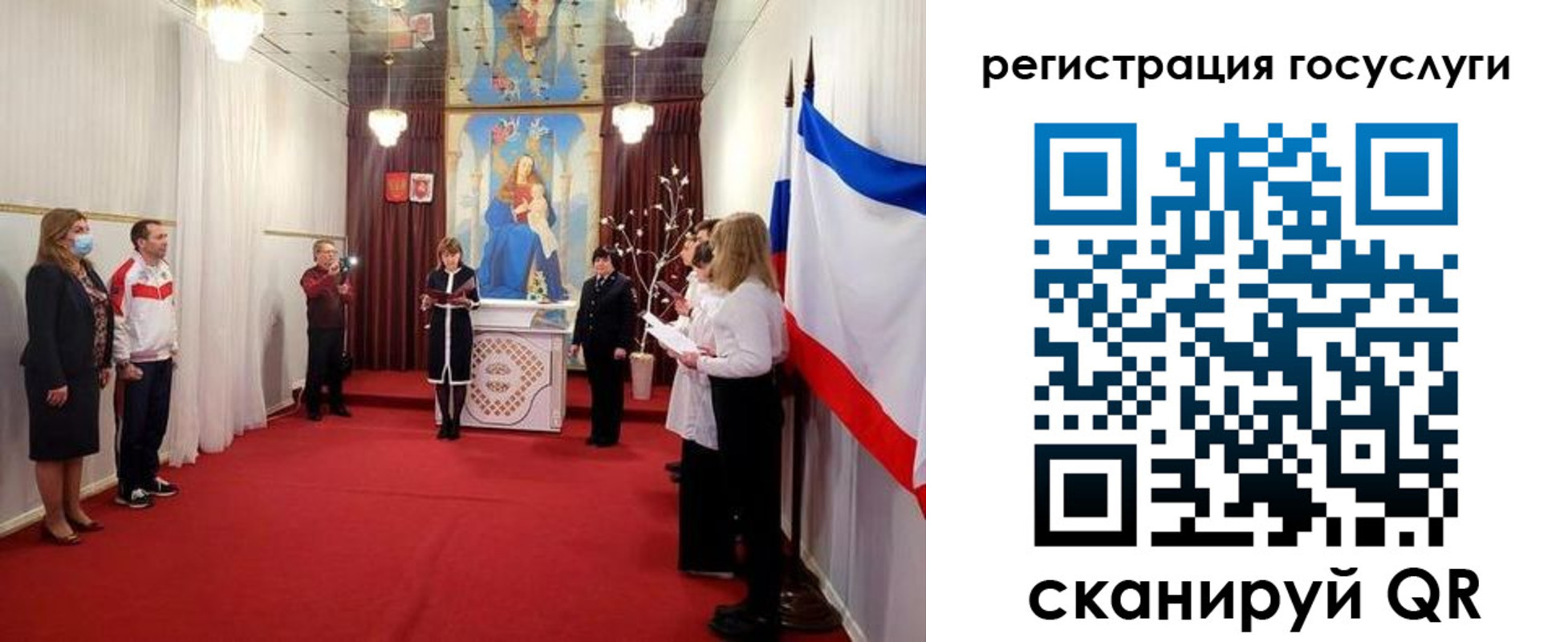 пропишу в квартире в Тайге