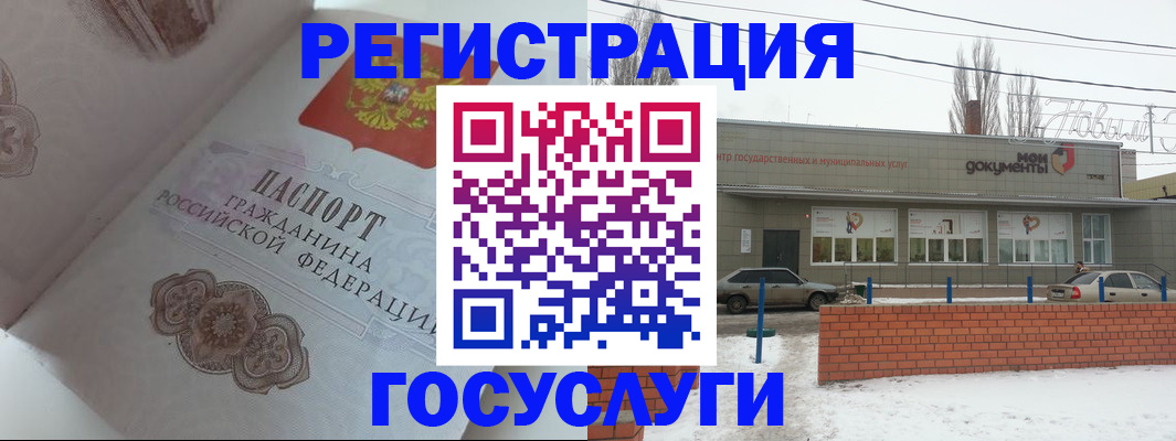 пропишу в квартире в Тайге