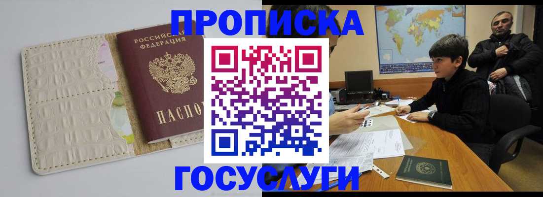 форма 3 в Тайге